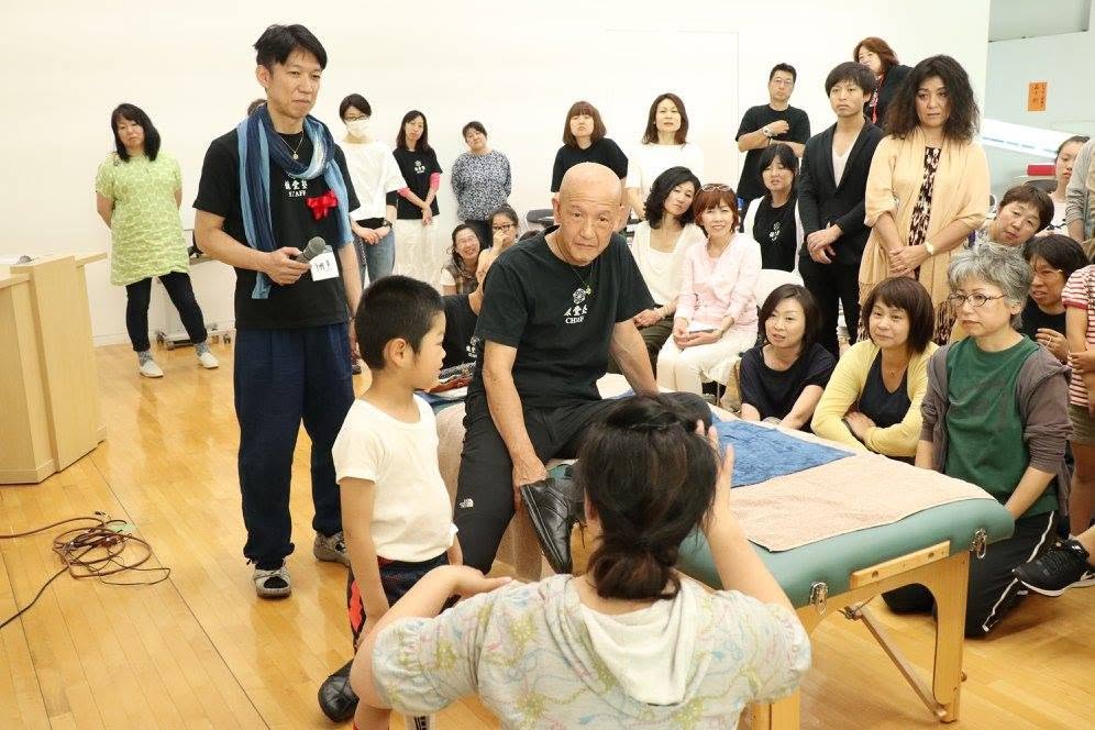 研究会